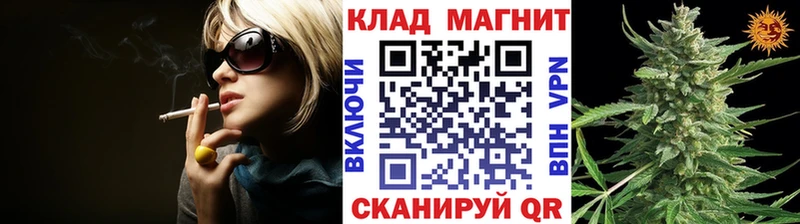 Где купить Вяземский Конопля Метамфетамин ГАШ Меф мяу мяу Alpha-PVP
