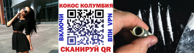 omg зеркало  Вяземский  COCAIN FishScale 