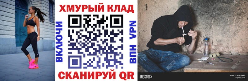 Героин Афган  Вяземский 