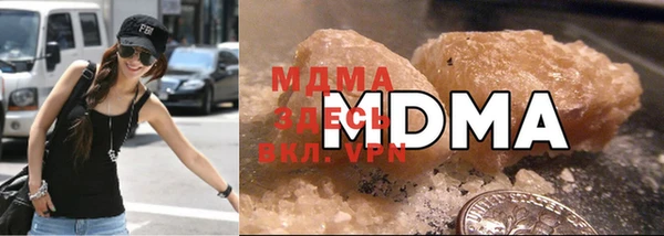 mdma Богданович