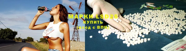 наркотики Бугульма