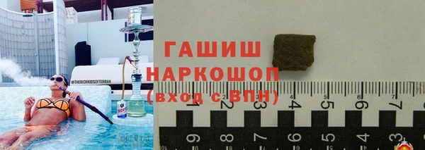 мет Богородицк