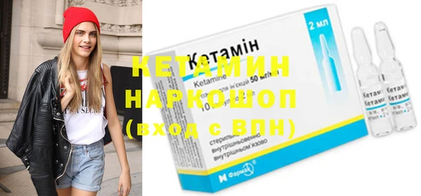 jwh Бородино
