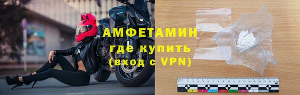 дмт Богородск
