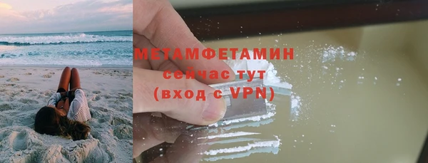 дмт Богородск