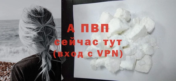 мет Богородицк