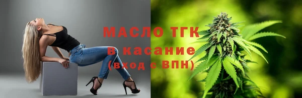mdma Богданович