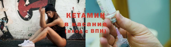 мет Богородицк