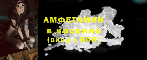 дмт Богородск