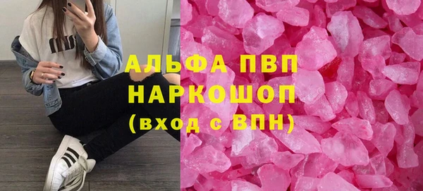 мет Богородицк