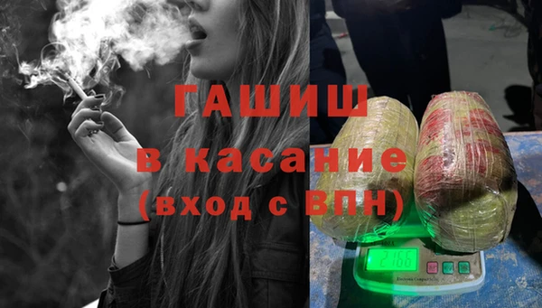 мет Богородицк