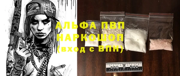 мет Богородицк