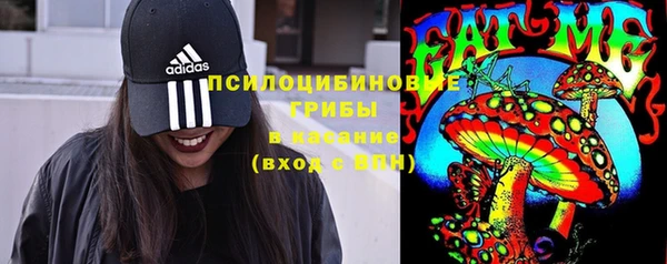 меф VHQ Баксан